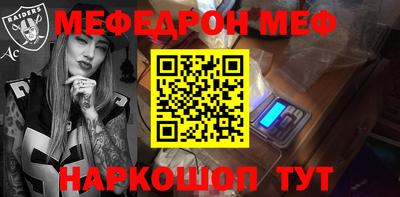 соль ск Кунгур