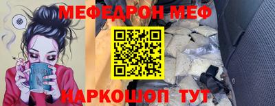 соль ск Кунгур