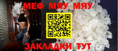 бутик Кумертау
