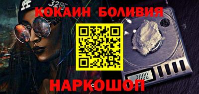 метамфетамин Кулебаки