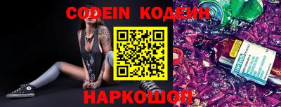 гашиш Канаш