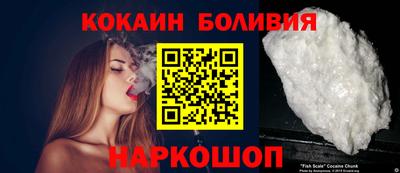 метамфетамин Кулебаки