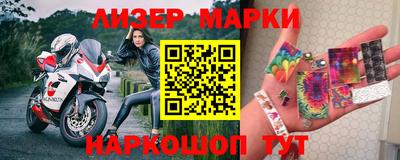 соль ск Кунгур
