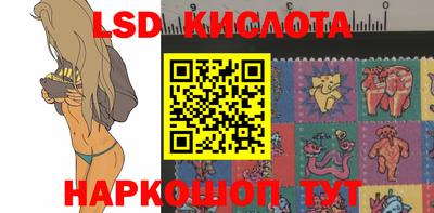 бутик Кумертау