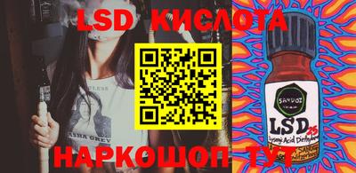 скорость Камышлов