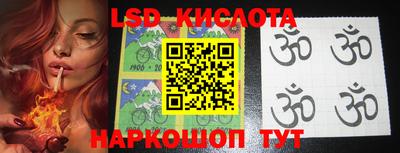 ешки Шелехов