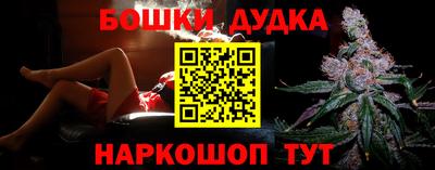 соль ск Кунгур