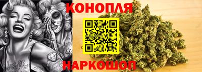 соль ск Кунгур