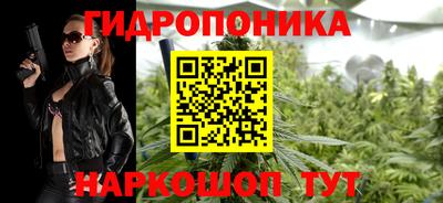 бутик Кумертау