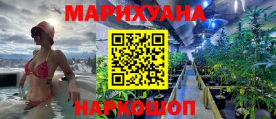 метамфетамин Кулебаки