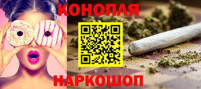 соль ск Кунгур