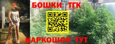 соль ск Кунгур