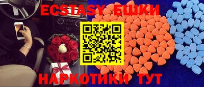бутик Кумертау