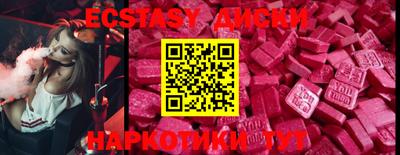 метамфетамин Кулебаки
