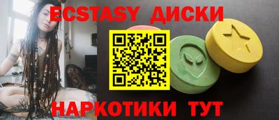 метамфетамин Кулебаки