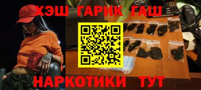 соль ск Кунгур