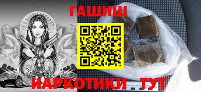 бутик Кумертау