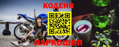 соль ск Кунгур