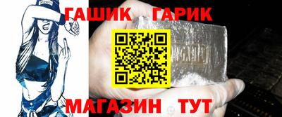 соль ск Кунгур
