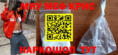 соль ск Кунгур