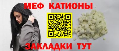 бутик Кумертау