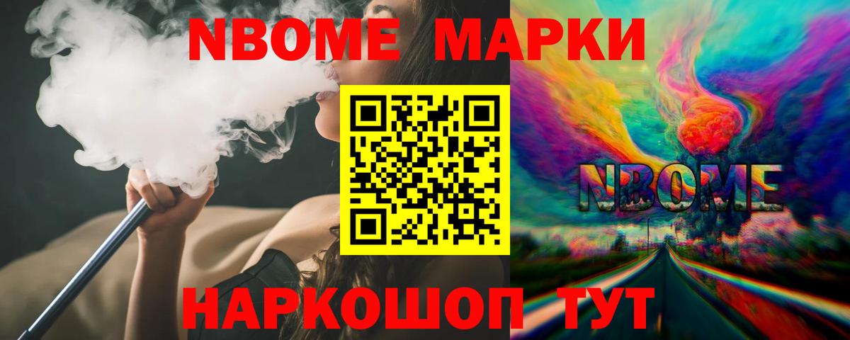 ЛСД экстази ecstasy  Лсд 25 экстази  Верхний Уфалей  LSD-25 экстази ecstasy  Вход с VPN 